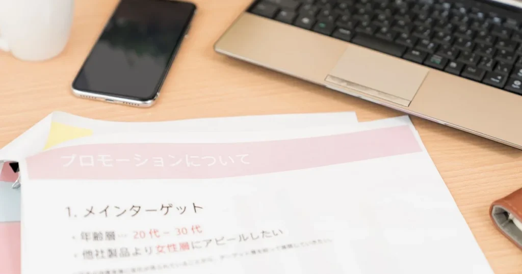 アパレル業界のDX事例を有名企業の成功事例とGMOおみせアプリ導入企業様の事例から紹介！